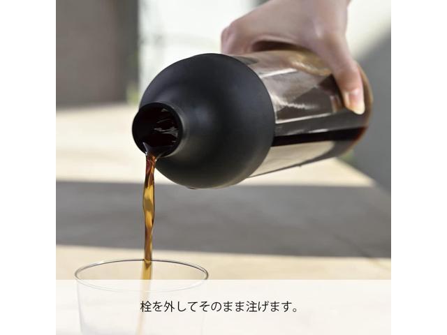 Hario Cold Brew Coffee Wine Bottle, 700ml, Pale Grey