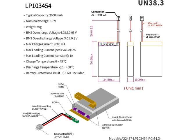 EEMB 3.7V Lithium Polymer Battery 2000mAh 103454 Lipo Rechargeable Battery Pack with Wire JST Connector for Speaker and Wireless Device- Confirm...