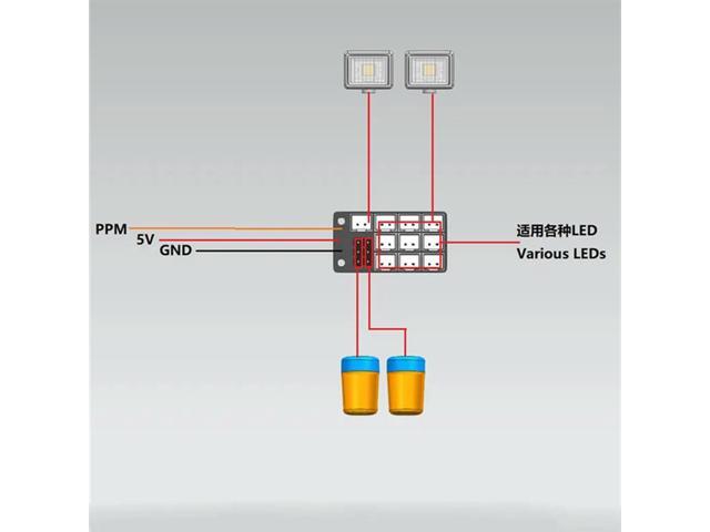 Light System Expansion Board PH2.0 Expansion Module for Tamiya MFC-03 1/14 RC Truck Scania Actros 1/10 RC Crawler(A)