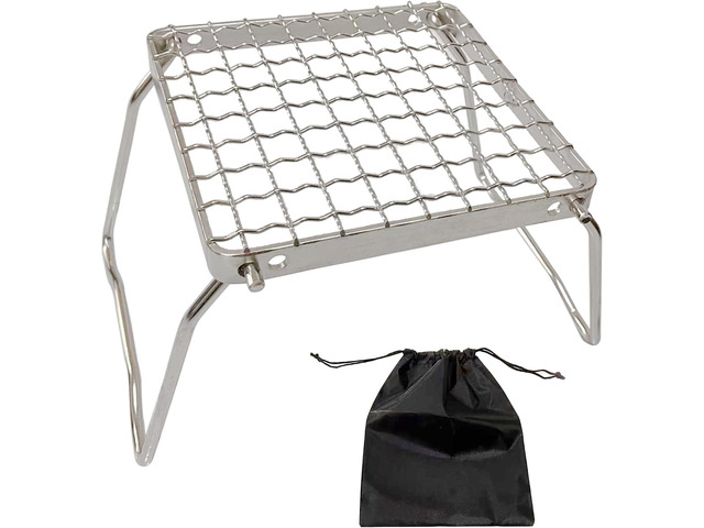 MDUG Foldable Camp Grill, 304 Stainless Steel Woven Grate, Ultralight Mini Stand with Storage Bag, Portable for Camping, Hiking, Fishing & Picnic...