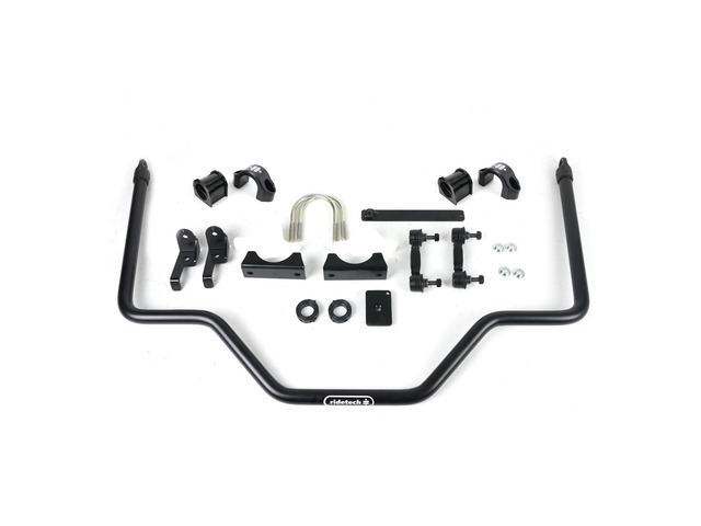 REAR SWAY BAR