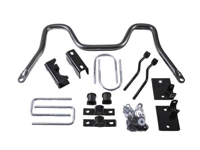 SWAY BAR