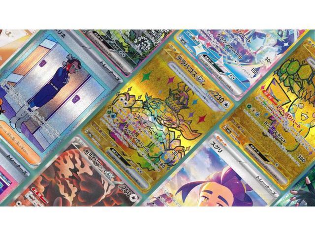 Pokemon TCG: Scarlet & Violet - Terastal Festival Booster Box (Japanese)