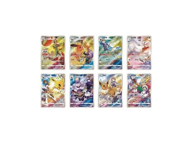 Pokemon TCG: Chinese Expansion - Eevee Random Keychain Blind Box (Vol. 1)