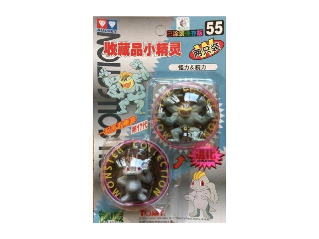 TOMY: Pokemon Monster Collection - Machamp and Machop #55