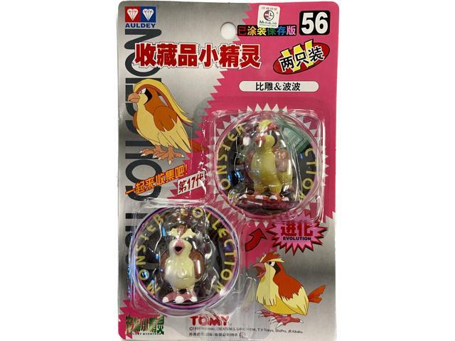 TOMY: Pokemon Monster Collection - Pidgeot and Pidgey #56