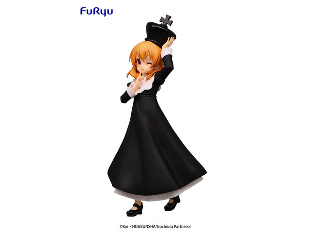 FuRyu: Is The Order a Rabbit? - Cocoa (Chess King Ver.) Special Figure