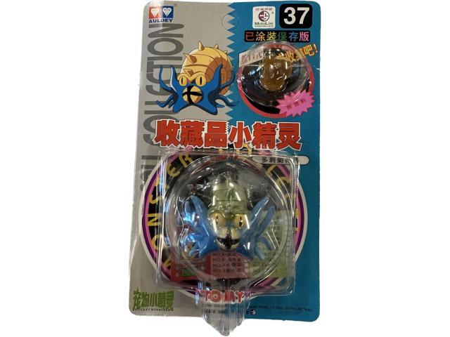 TOMY: Pokemon Monster Collection - Omastar #37