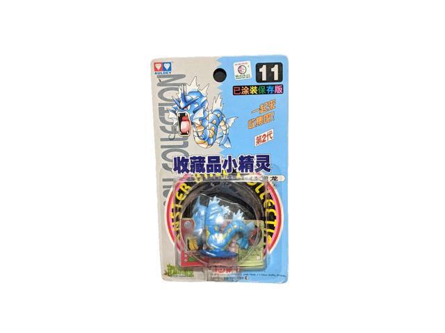 TOMY: Pokemon Monster Collection - Gyarados #11
