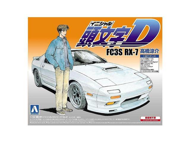 Aoshima: 1/32 Initial D - Ryousuke Takahashi's FC3S RX-7 Scale Model Kit #02
