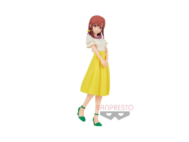 Banpresto: Rent-a-Girlfriend - Sumi Sakurasawa (Exhibition Ver.) Figure