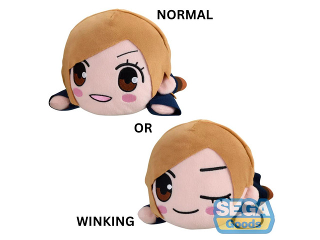SEGA: Nesoberi Lay-Down Plush: Jujutsu Kaisen - Nobara Kugisaki SP Plush