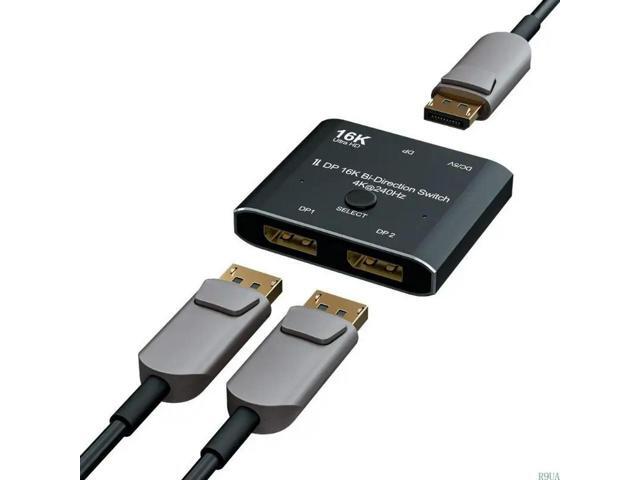 Professional DisplayPort 16K Video Screen Switcher with 4K@240Hz High Rate Support