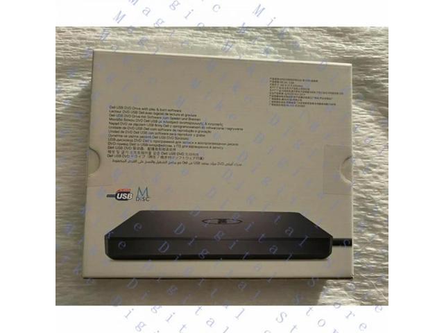 Factory Sealed External FOR USB Slim DVD±RW drive - DW316