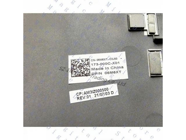 0D2HCH For Latitude 7530 E7530 Lower Bottom Base Case Cover D2HCH