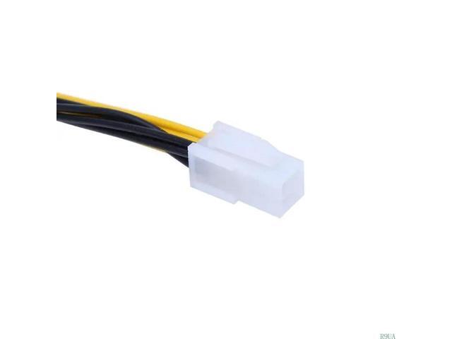 ATX 4 Pin Male to 4 Pin Female PC CPU Power Supply Extension Cable Connector