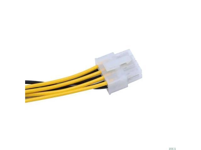 ATX 4 Pin Male to 4 Pin Female PC CPU Power Supply Extension Cable Connector