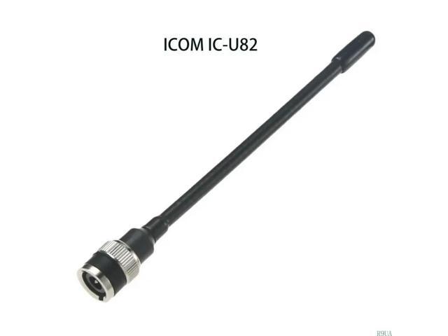 Hf BNC Whip Antenna l Fa-b70c Compatible For ICOM ic-u82 Transceiver Radio