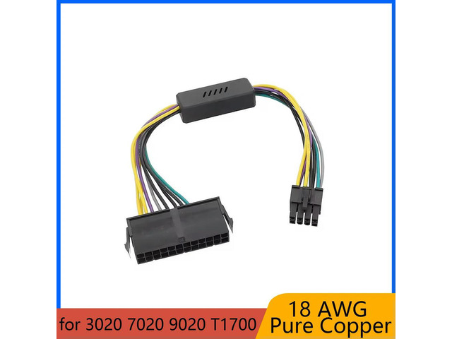 30cm 18AWG Cable for Optiplex 3020 7020 9020 T1700 H61 H81 Q77 8-Pin Copper Power Cord ATX PSU 24P to 8P Power Cable