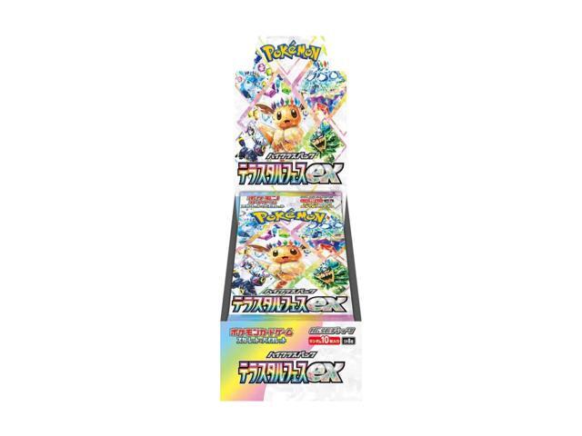 Pokemon TCG: Scarlet & Violet - Terastal Festival Booster Box (Japanese)