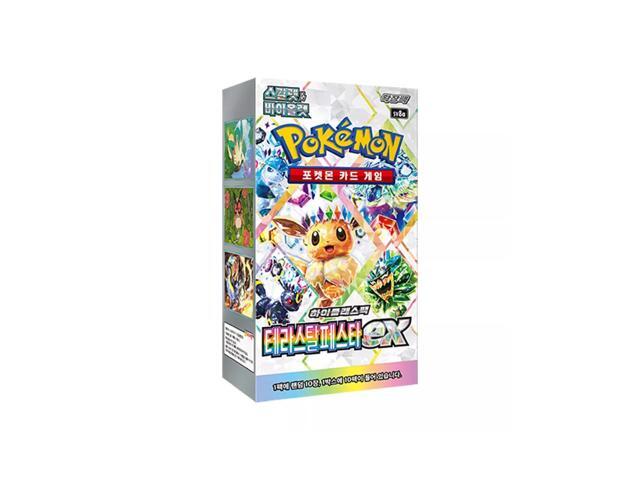 Pokemon TCG: Scarlet & Violet - Terastal Festival EX Booster Box (Korean)