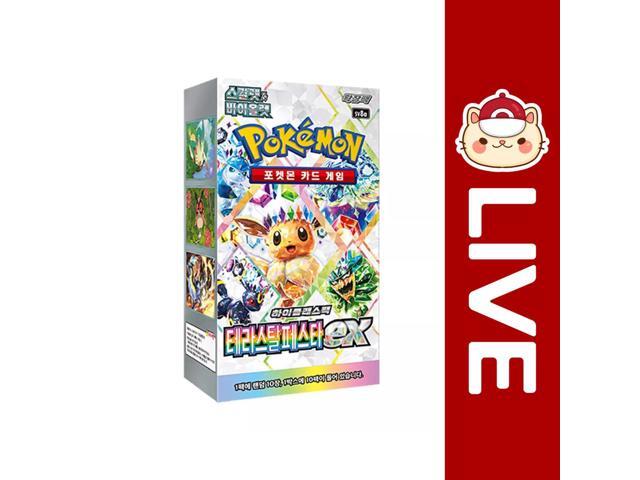 Pokemon TCG: Scarlet & Violet - Terastal Festival EX Booster Box (Korean)
