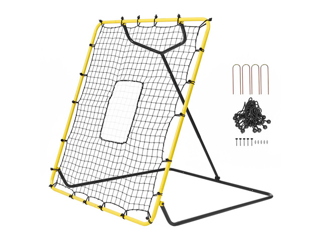 VEVOR Baseball And Softball Rebounder Net 4x4.5 Ft PitchBack Adjustable Angles