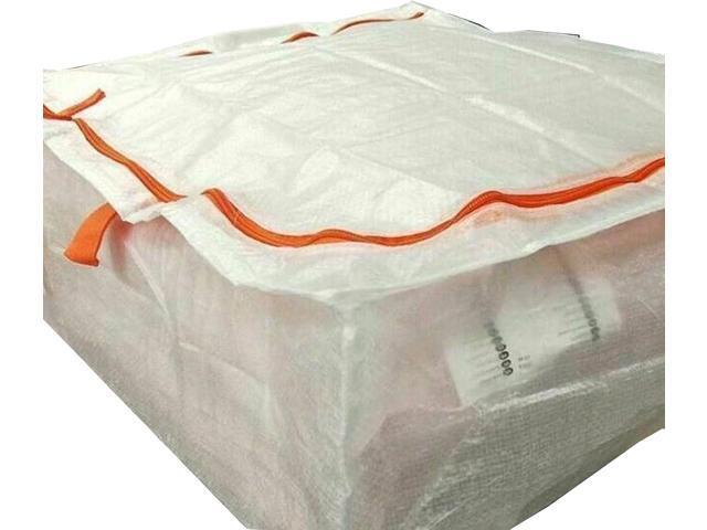 IKEA 503.953.82 Pack of 3 Storage Bags Cases 55 x 49 x 19 Centimetres