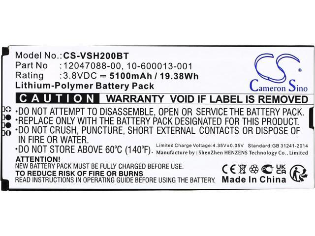 Replacement Battery for Vivint Smart Hub Control Panel,VS-SH2000-C00,12047088-00,10-600013-001(5100mAh / 19.38Wh)