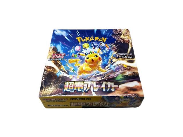 Pokemon TCG: Scarlet & Violet - Super Electric Breaker Booster Box (Japanese)