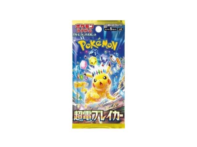 Pokemon TCG: Scarlet & Violet - Super Electric Breaker Booster Box (Japanese)