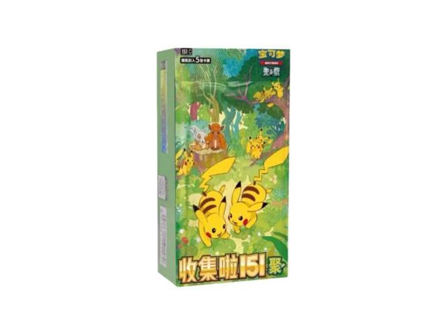 Pokemon TCG Chinese 151 Gathering Booster Box