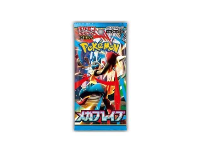 Pokemon TCG: Mega Evolution - Mega Brave Booster Box (Japanese)