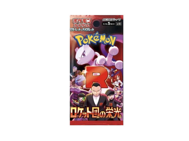 Pokemon TCG Japanese Glory of Team Rocket