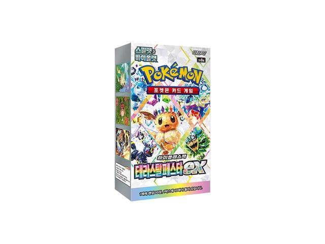 Pokemon TCG Korean Terastal Festival Booster Box