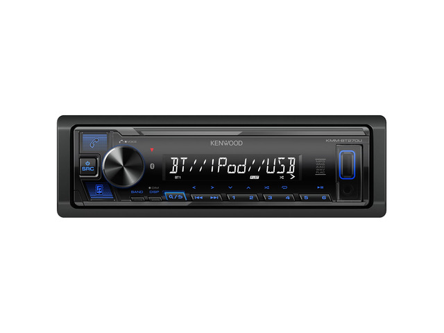 KMM-BT270U Bluetooth Digital Media Car Stereo Receiver with USB Port AM/FM Radio, MP3 Player, High Contrast LCD, Detachable Face Plate, Single...