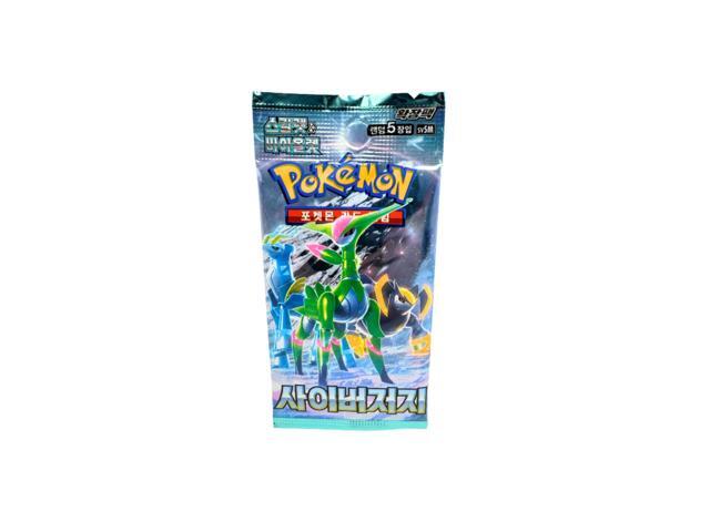 Korean Pokémon TCG: Scarlet & Violet Cyber Judge Booster Pack