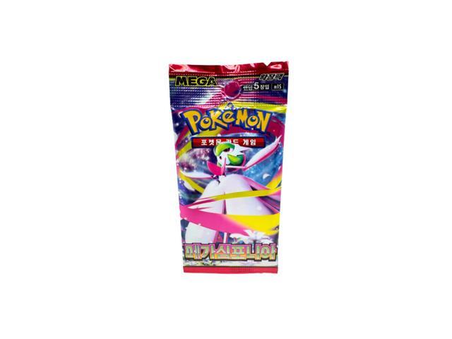 Korean Pokémon TCG: Mega Evolution Mega Symphonia Booster Pack