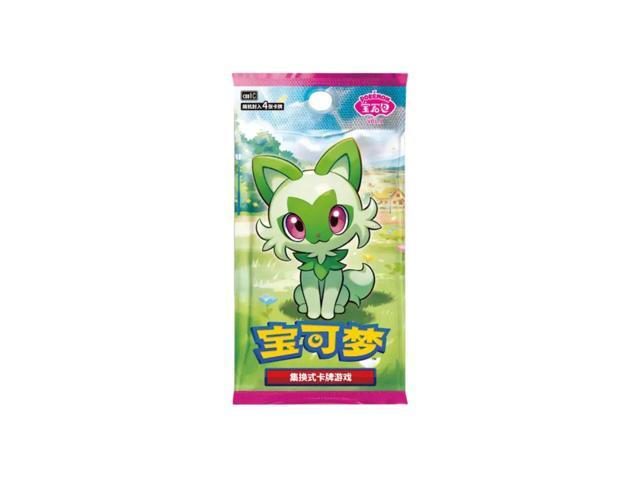 Chinese Pokémon TCG: Horizons Gem Pack Volume 1 Simplified Booster Pack