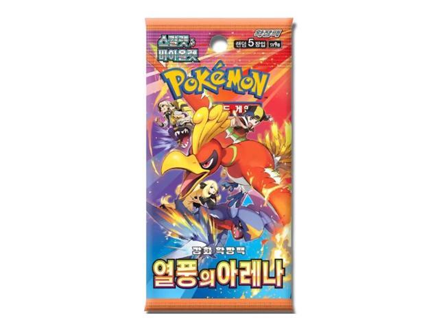 Korean Pokémon TCG: Scarlet & Violet Heat Wave Arena Booster Pack