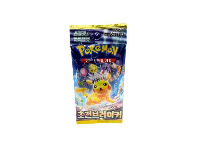 Korean Pokémon TCG: Supercharged Electric Breaker Booster Pack