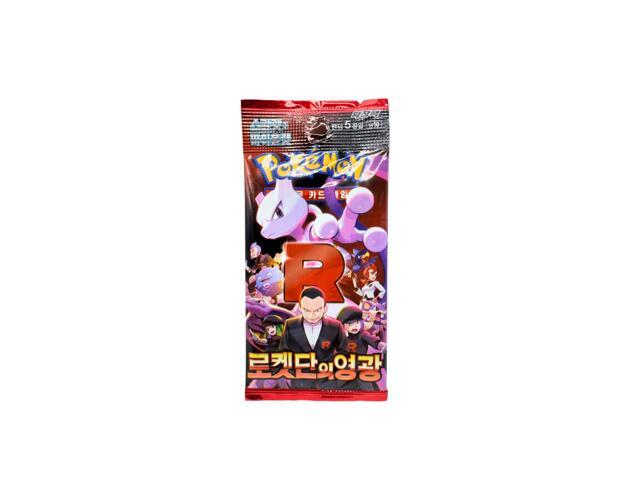 Korean Pokémon TCG: Scarlet & Violet Glory of Team Rocket Booster Pack