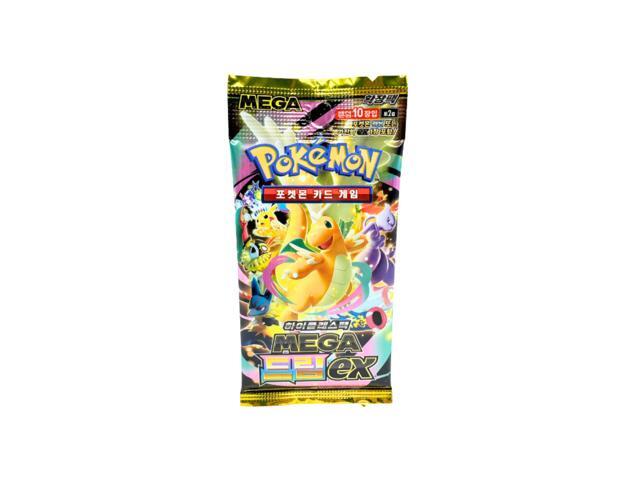Korean Pokémon TCG: MEGA Dream ex Booster Pack