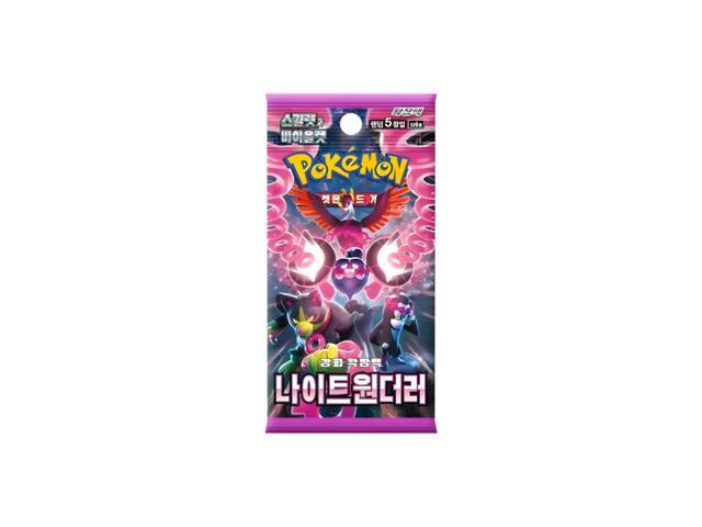 Korean Pokémon TCG: Scarlet & Violet Night Wanderer Booster Pack