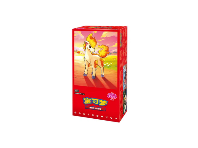 Chinese Pokémon TCG: Horizons Gem Pack Volume 4 Simplified Booster Box