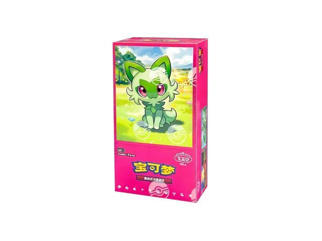 Chinese Pokémon TCG: Horizons Gem Pack Volume 1 Simplified Booster Box