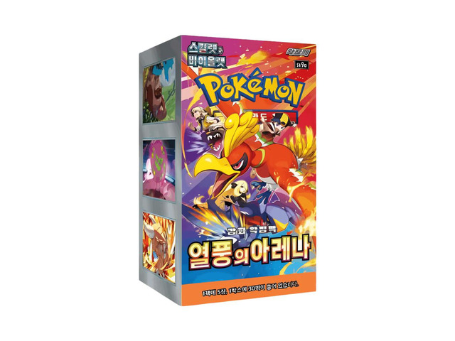 Korean PokÃ©mon TCG: Scarlet & Violet Heat Wave Arena Booster Box