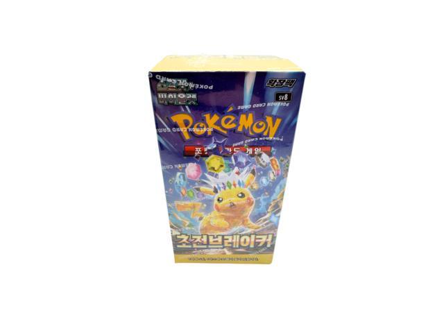 Korean Pokémon Supercharged Electric Breaker Booster Box (30 packs)