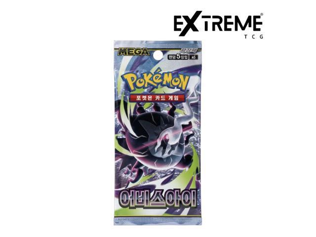 Korean Pokémon TCG: Mega Evolution Abyss Eye Booster Pack
