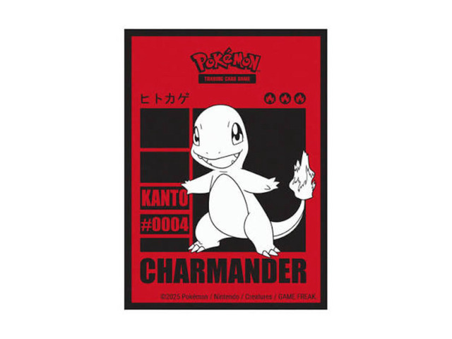 Ultra Pro Sleeves Pokemon Charmander